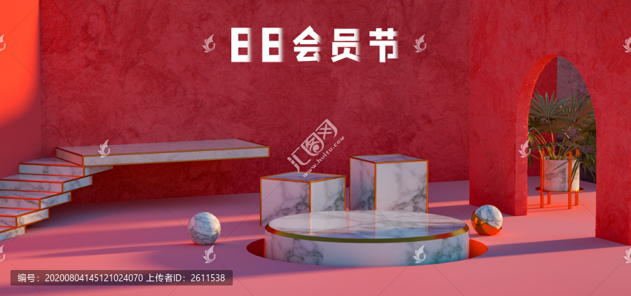 原創(chuàng)C4D88會員節(jié)電扇海報