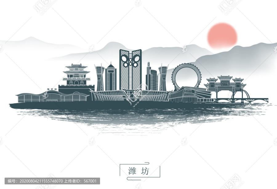 水墨濰坊