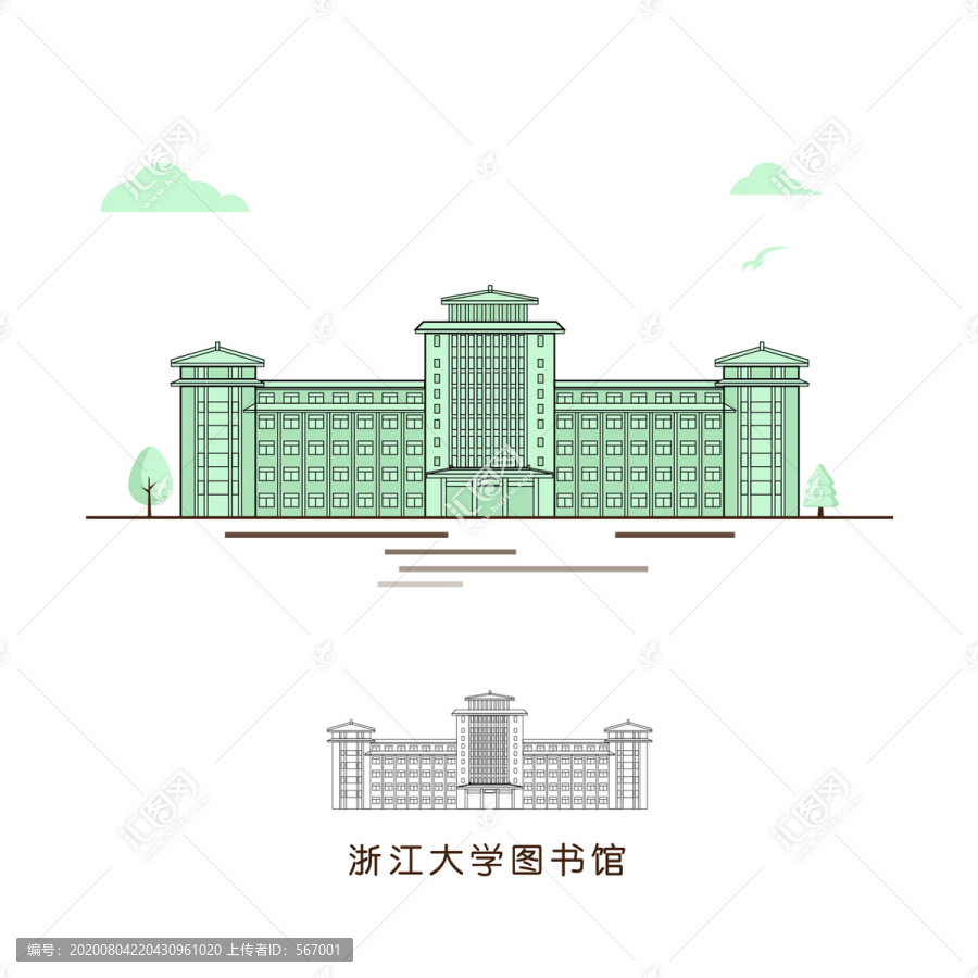 浙江大學(xué)圖書館插圖