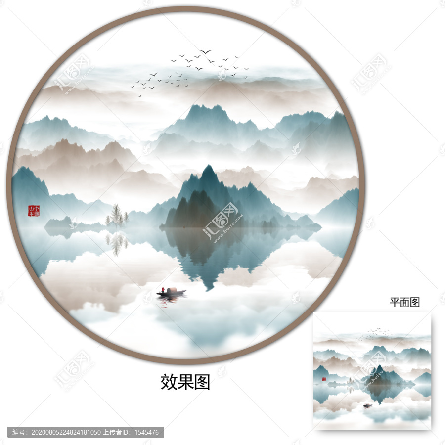 新中式裝飾畫