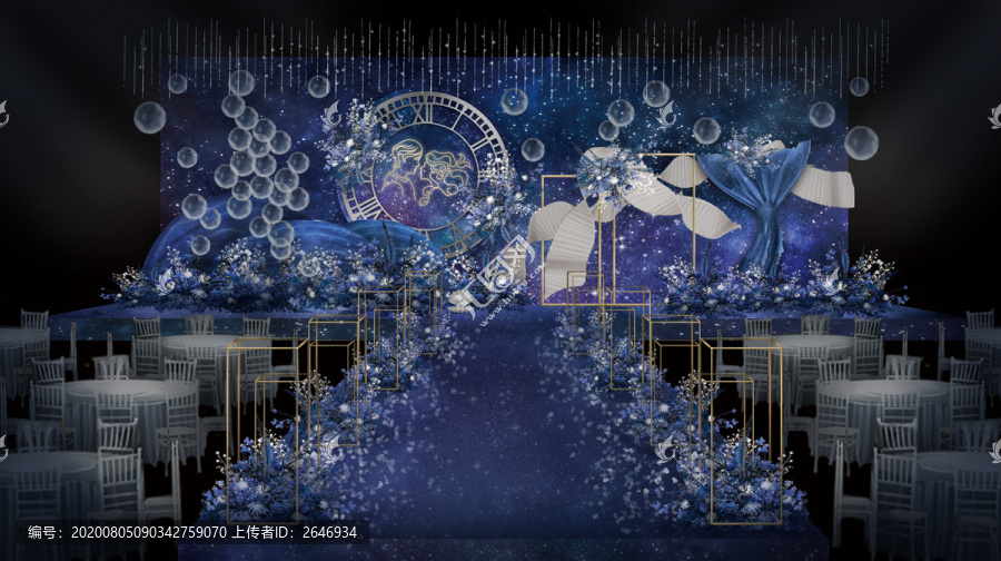 星空舞臺(tái)