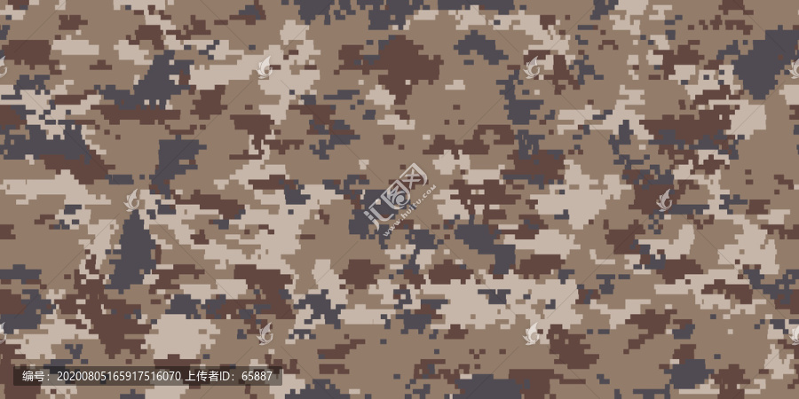 迷彩