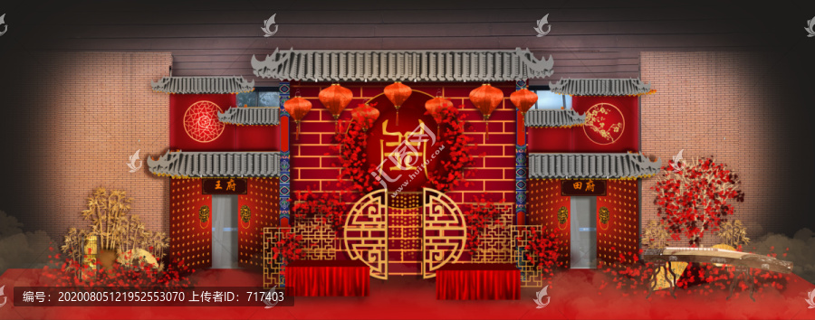 婚禮展示