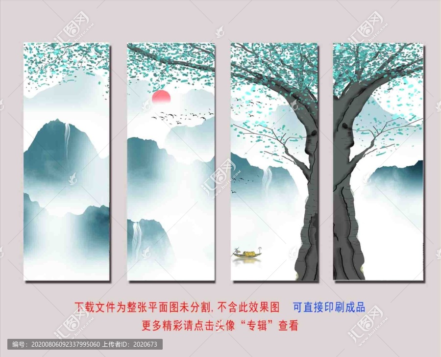 新中式裝飾畫