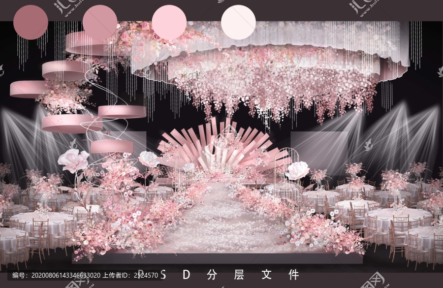 溫柔奶油淺粉色婚禮
