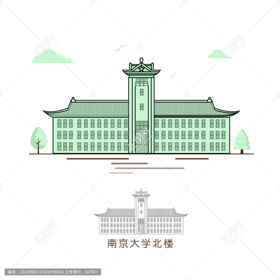 南京大学校北楼插画