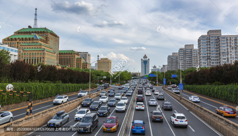 城市道路