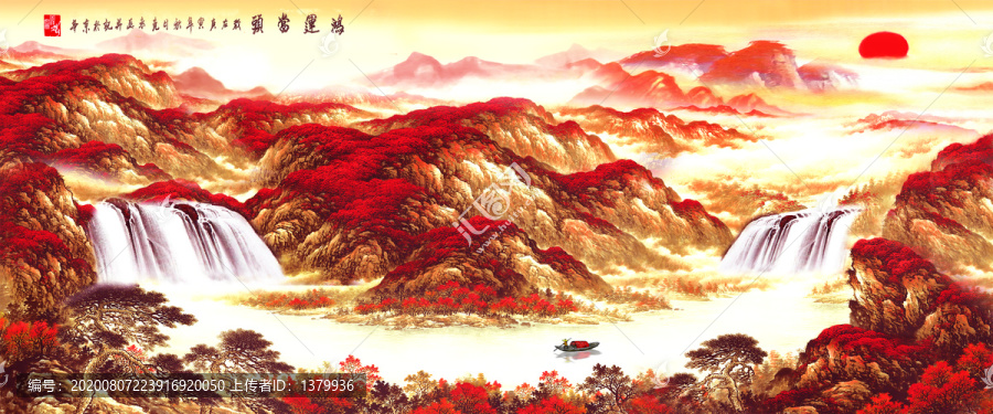 鴻運(yùn)當(dāng)頭