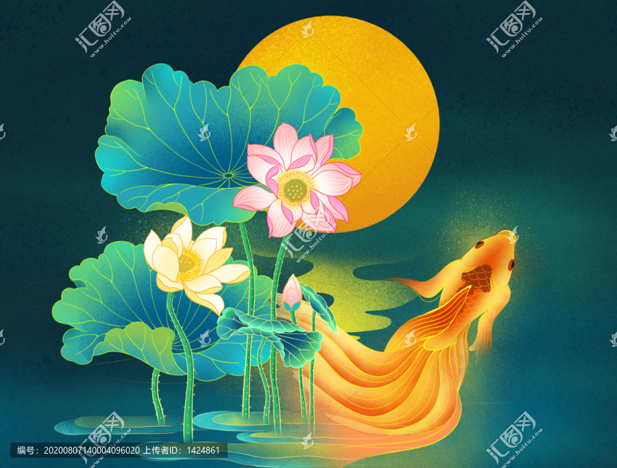 荷花金魚