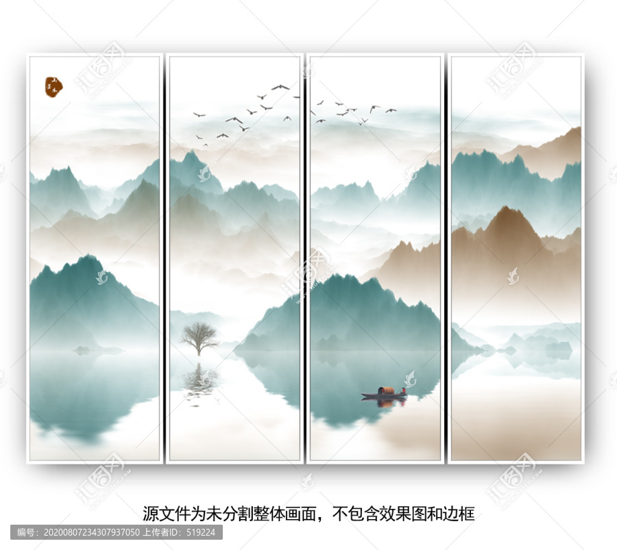 新中式壁畫