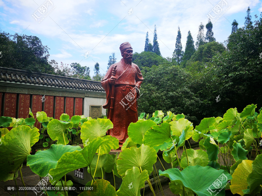 杨慎塑像