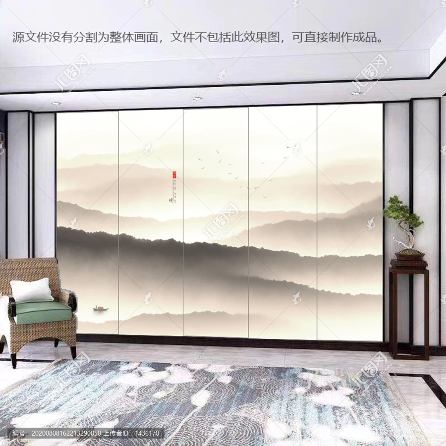 新中式水墨畫