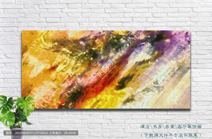 油畫