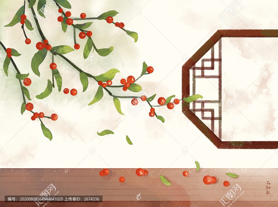 原創(chuàng)手繪紅豆相思古風(fēng)場景插畫