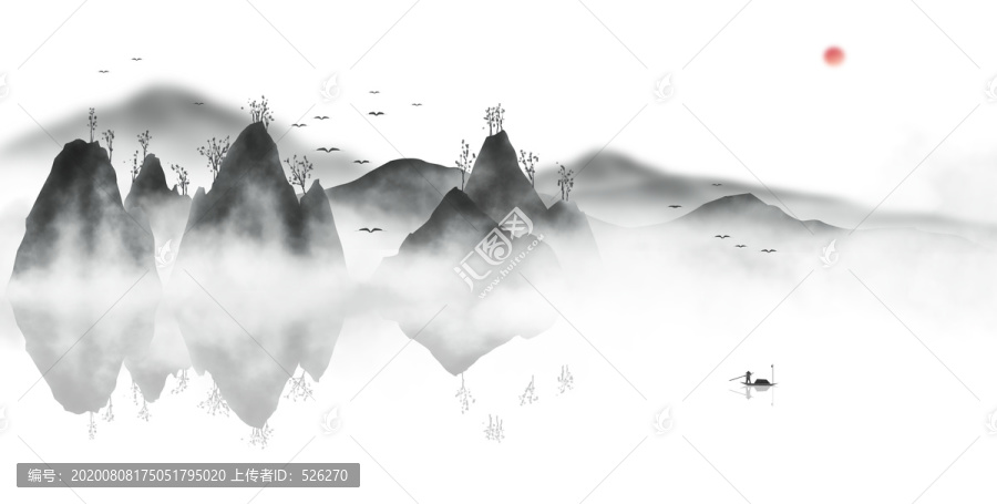 山水畫