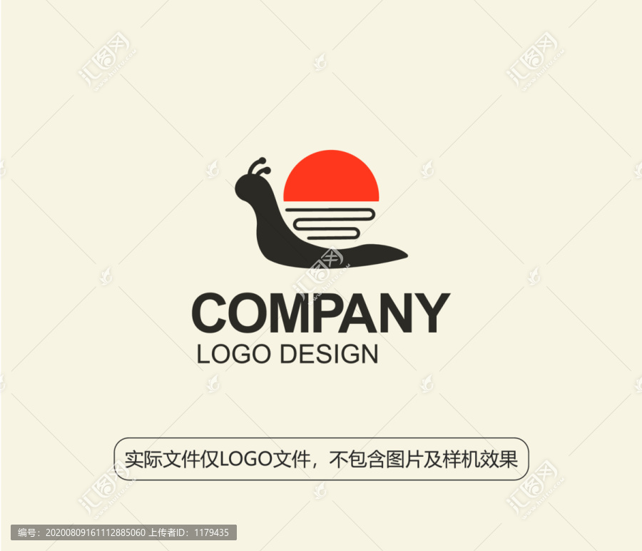 蜗牛日落LOGO