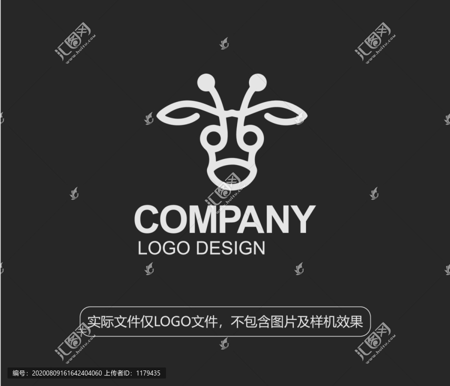 長頸鹿LOGO