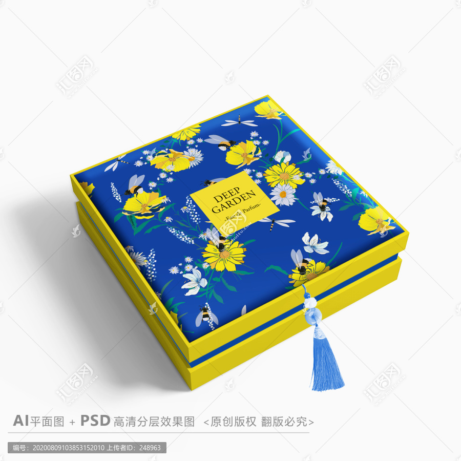 奢侈品包裝平面圖效果圖