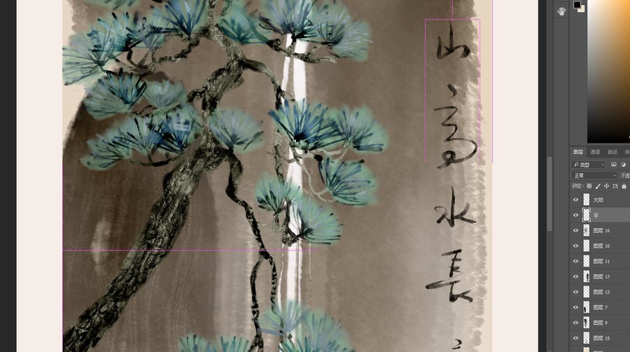 意境山水畫山高水長(zhǎng)