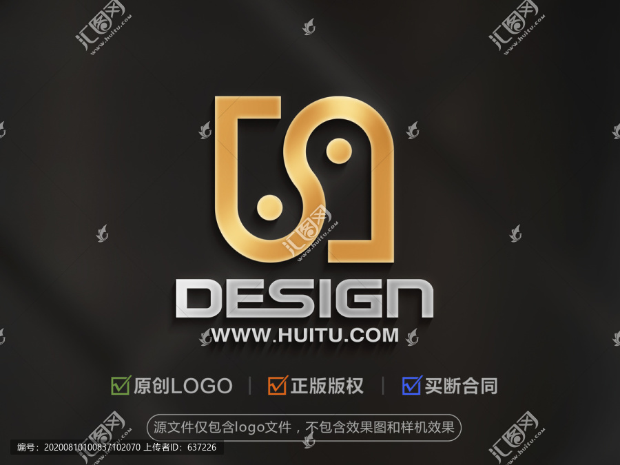 字母SN太極LOGO
