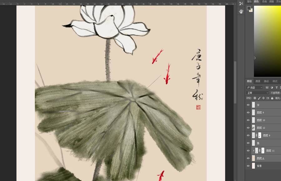 水墨畫荷花
