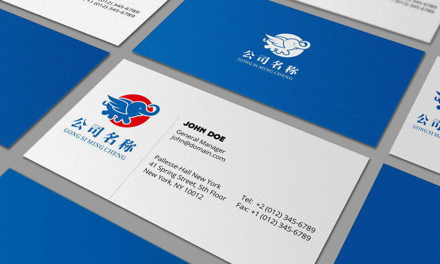 飛象LOGO