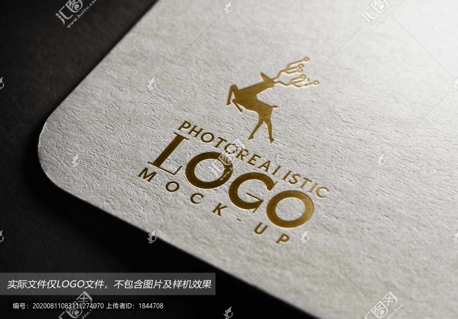 鹿logo