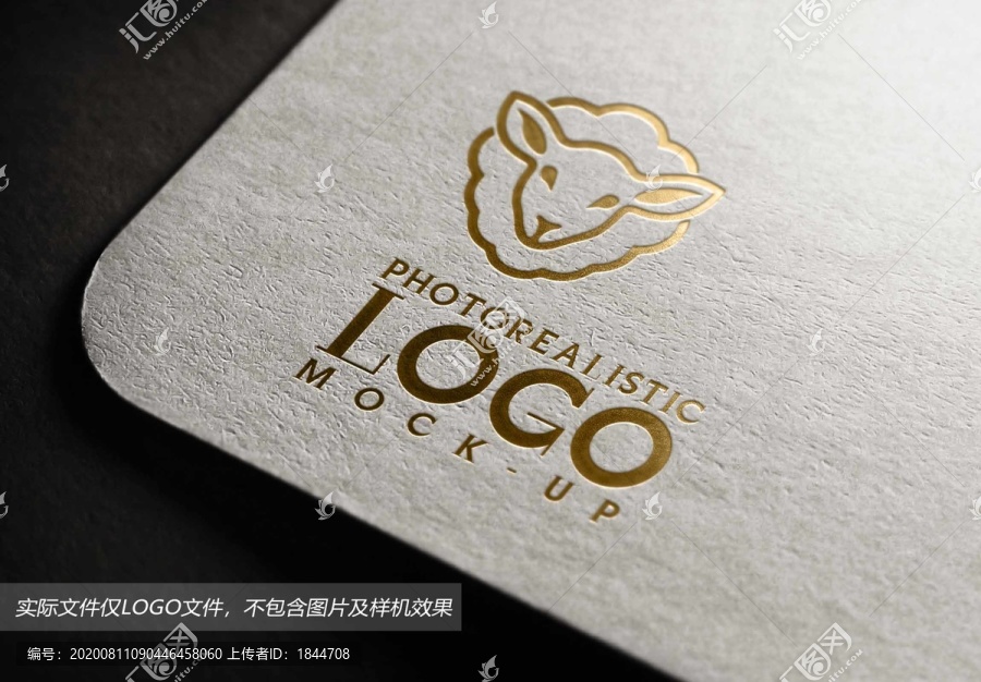 羊標(biāo)志logo