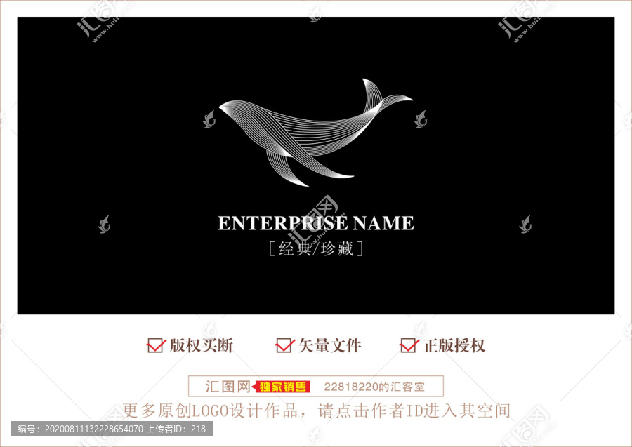 logo鯤