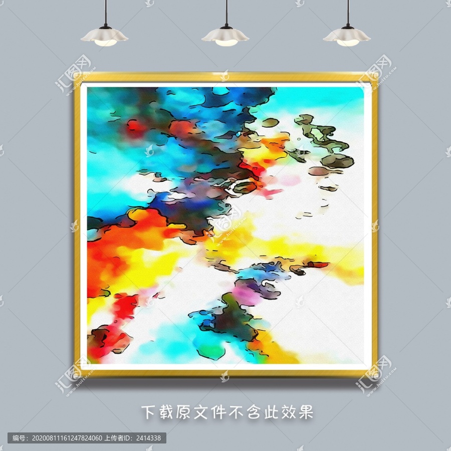 水墨抽象畫(huà)