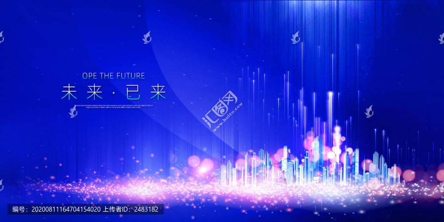 科技背景