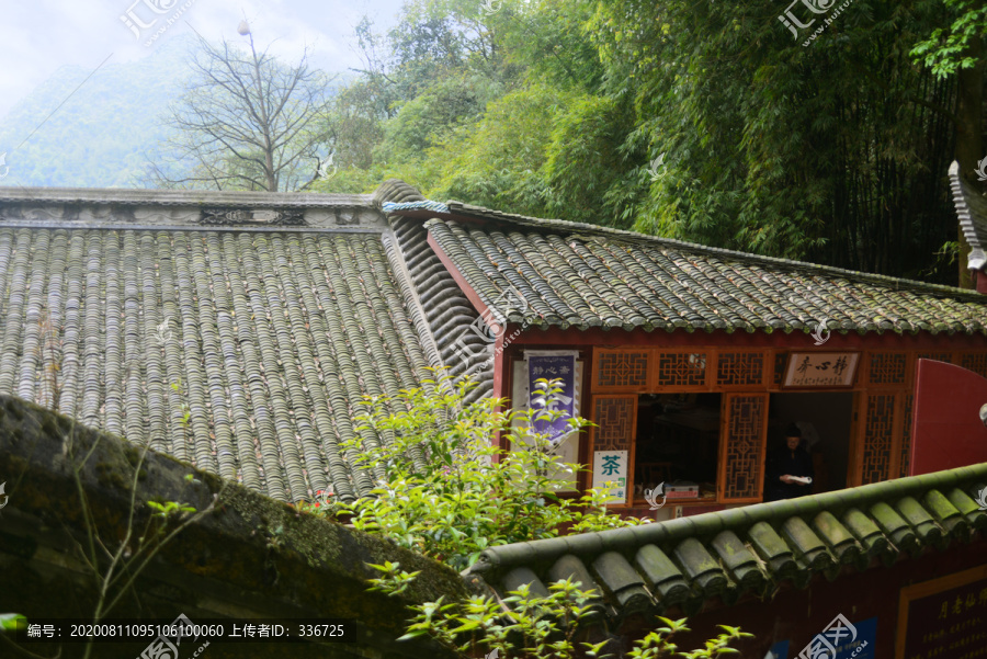 四川彭州丹景山道教宫观天师宫