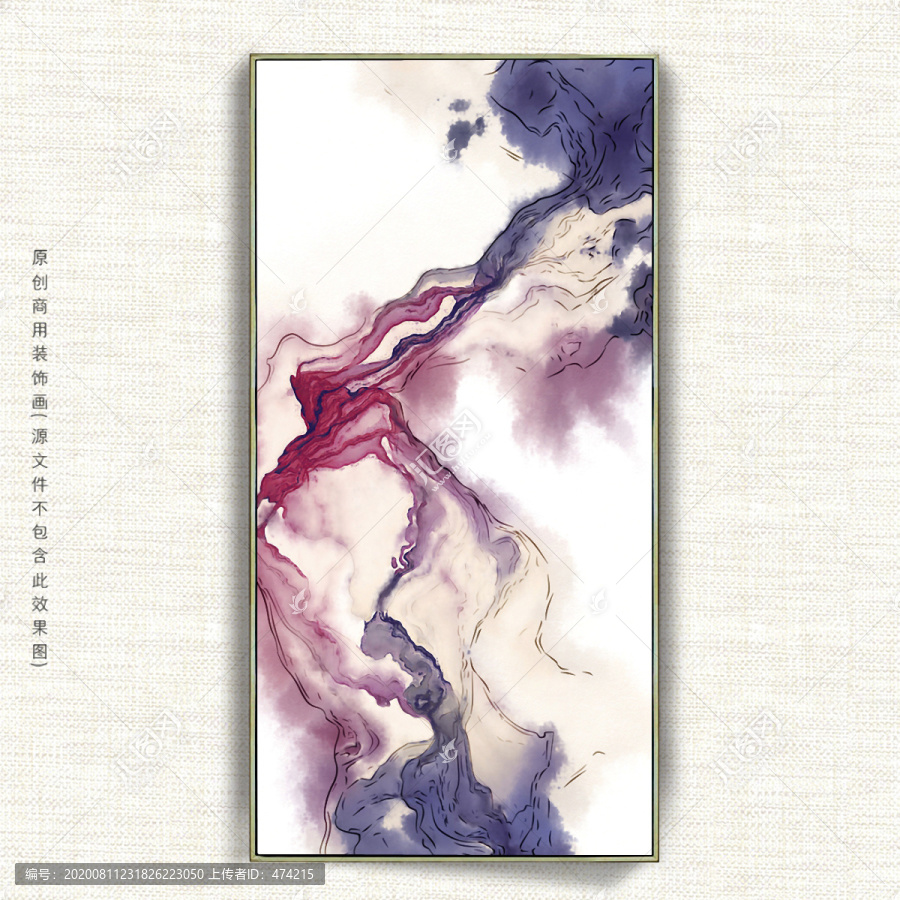創(chuàng)意水墨畫