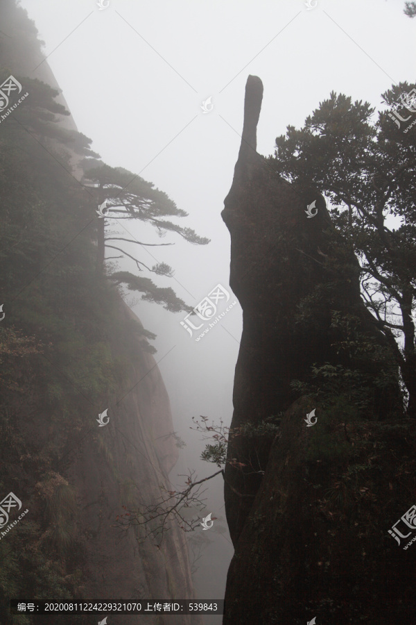 水墨黄山