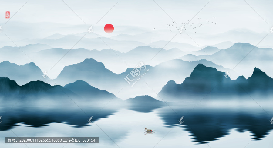 山水