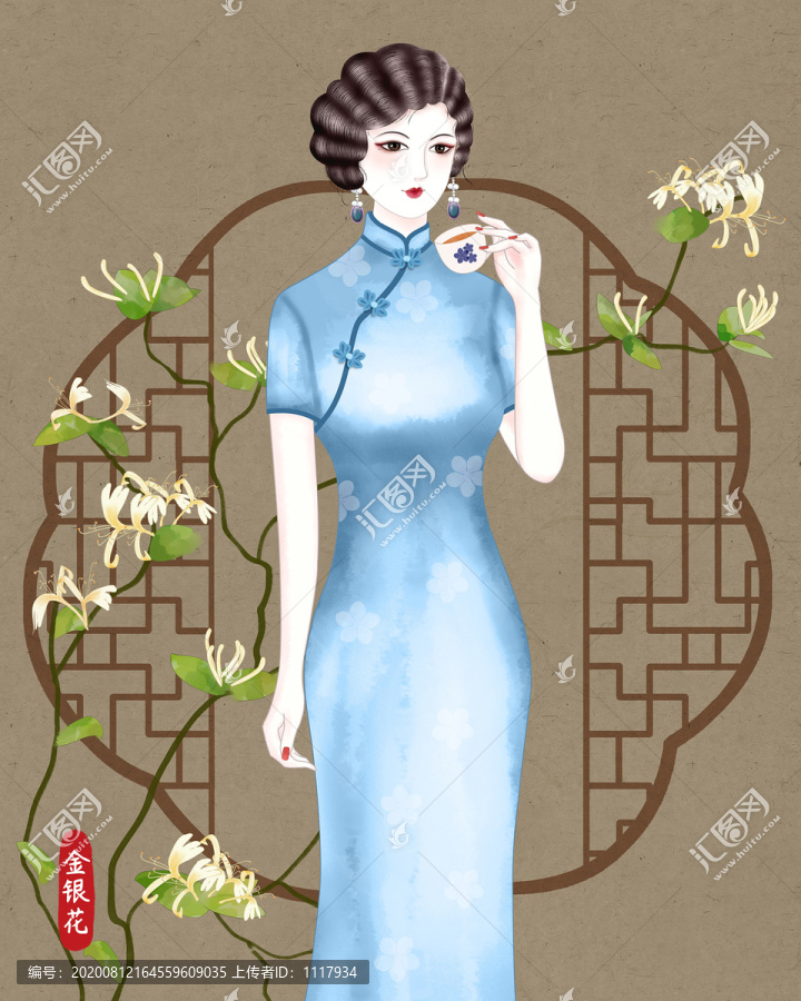旗袍美人金銀花茶包裝