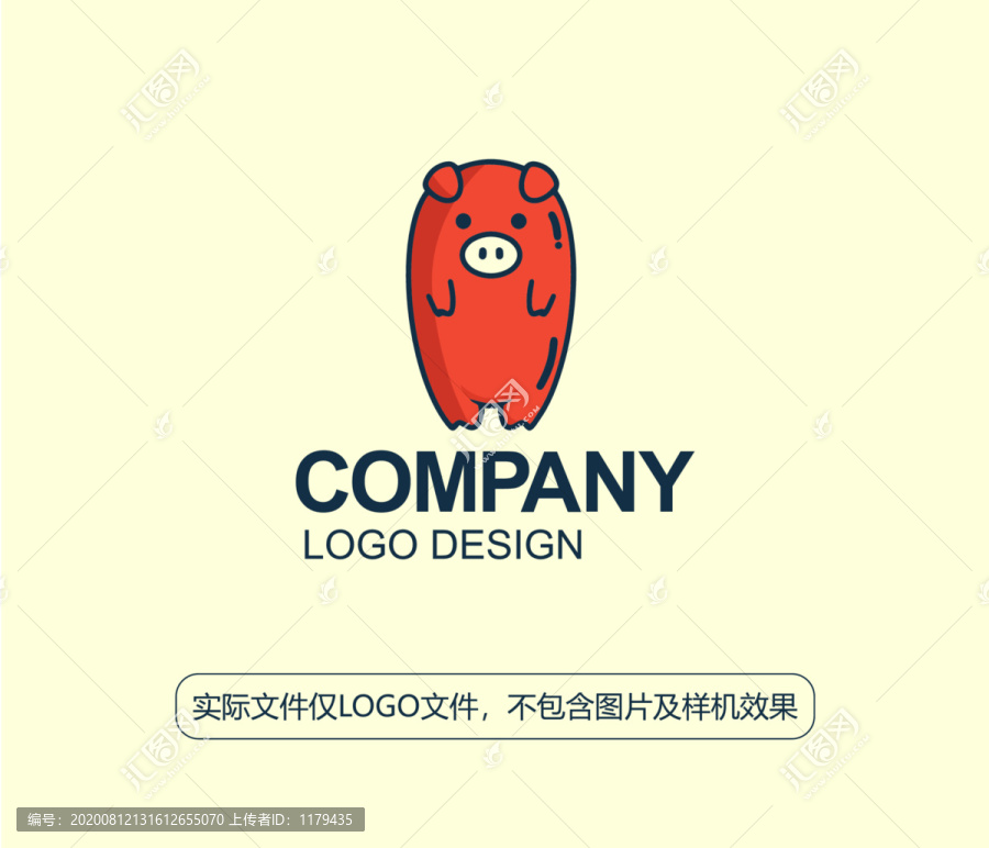 橘色猪LOGO