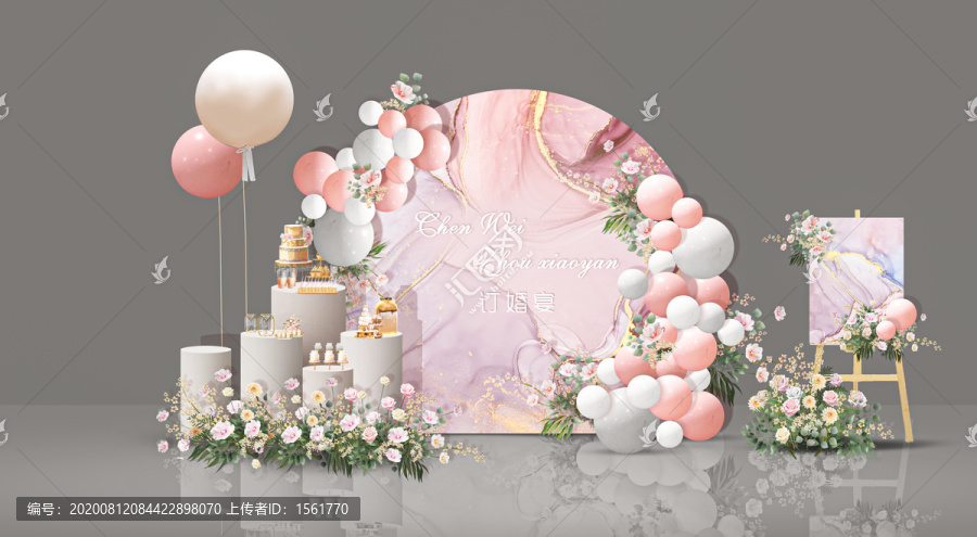 小預(yù)算訂婚宴布置
