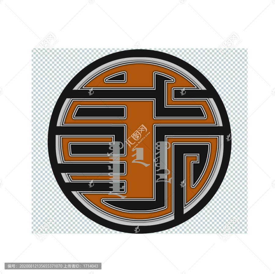 蒙古福字