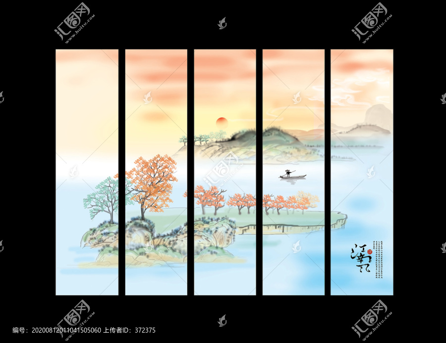 龍坑湖朝霞