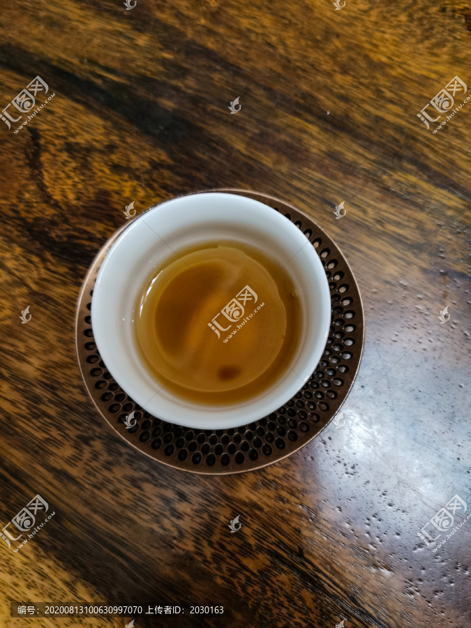 茶