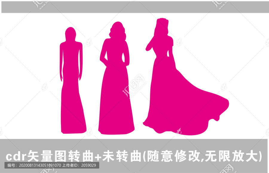 婦女剪影美女剪影