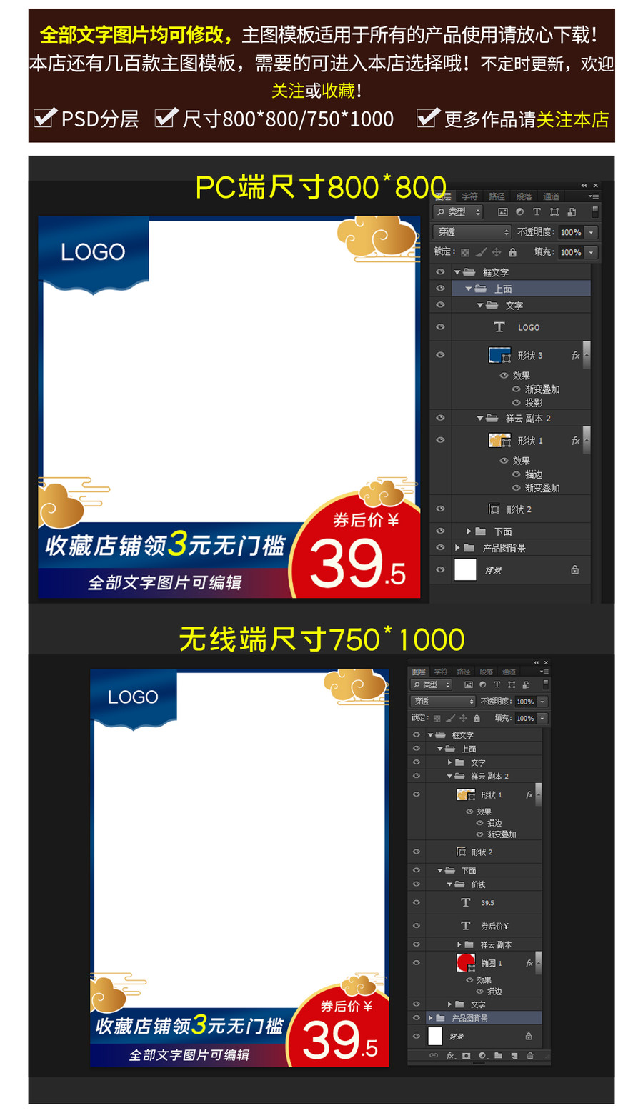 藍(lán)色中秋節(jié)主圖