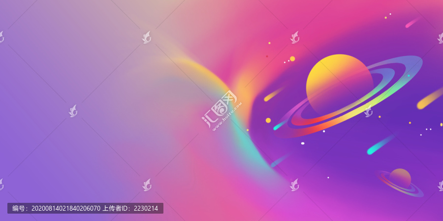 中秋节渐变星空插画背景