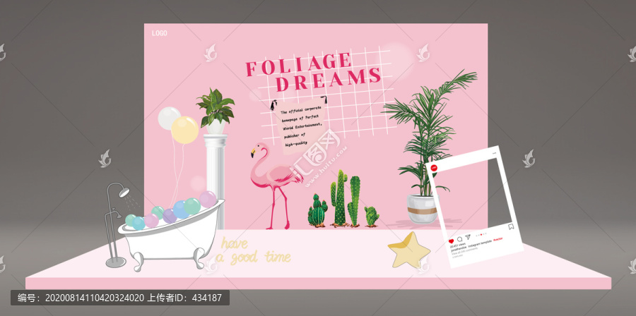 粉色簡約少女ins風(fēng)格布置