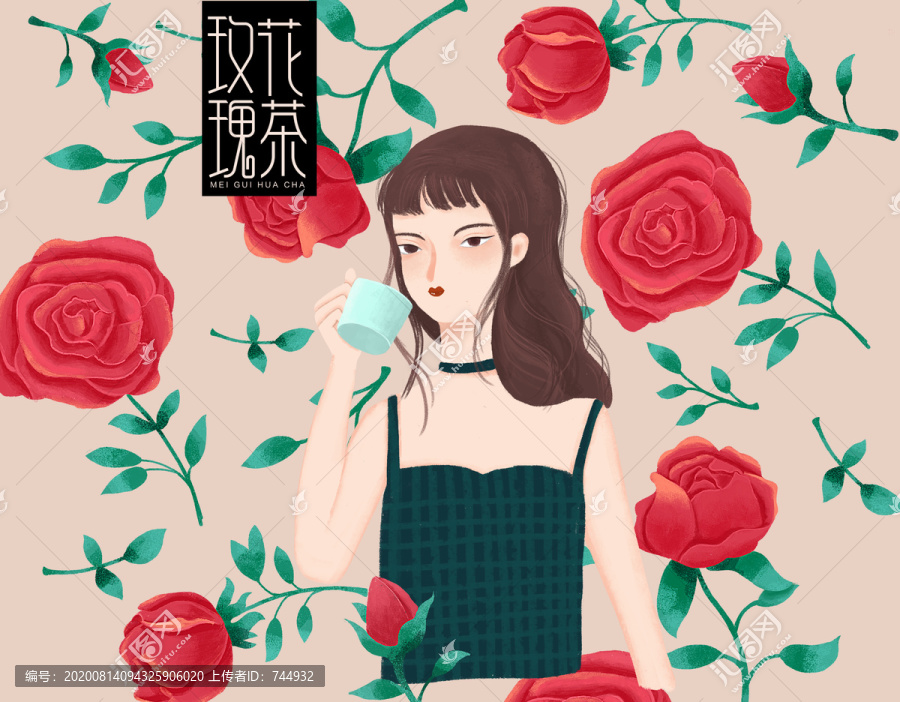 玫瑰花茶
