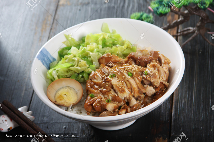 鸡肉饭