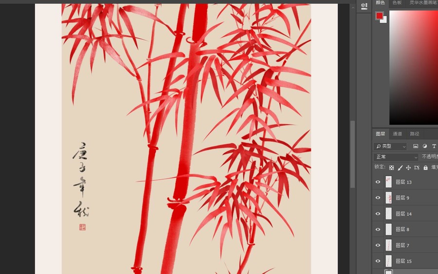 朱砂紅竹裝飾畫無框畫