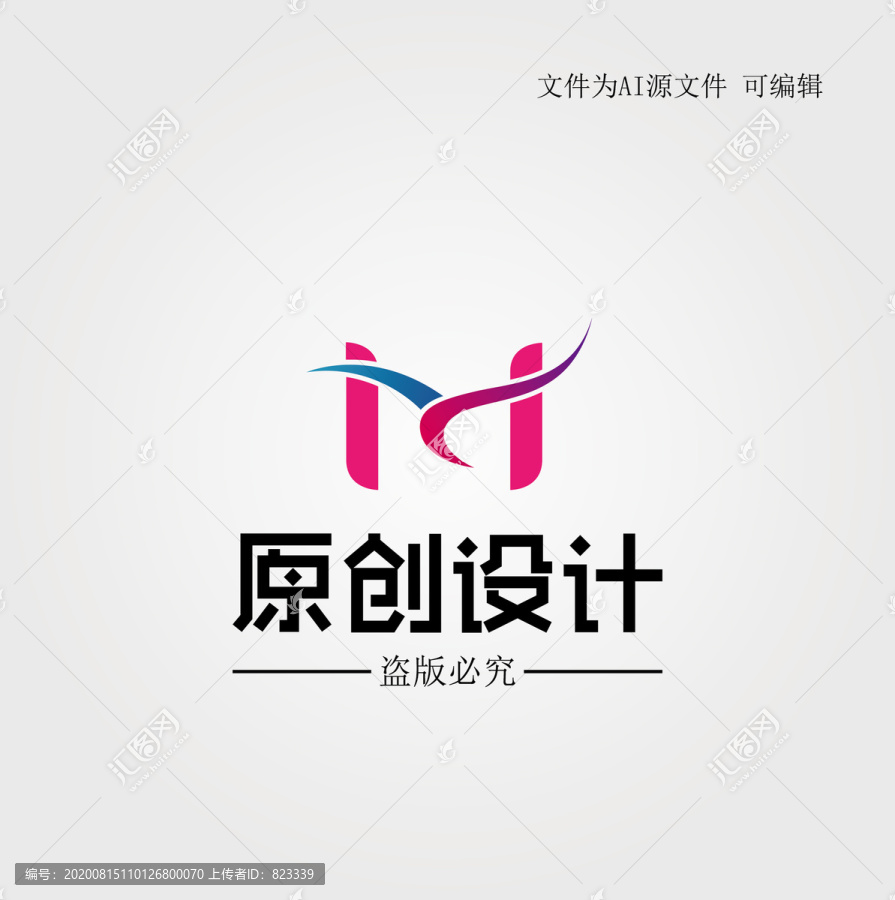 M影视娱乐传播LOGO