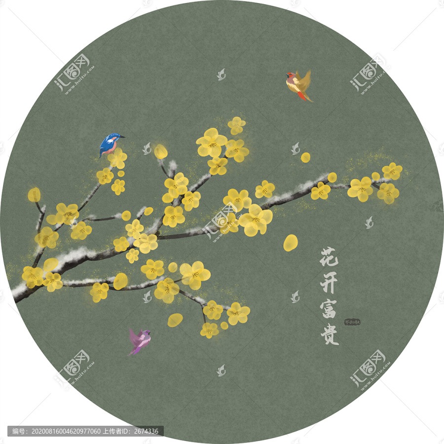 大雪寒梅手繪古典中式無(wú)框裝飾畫(huà)
